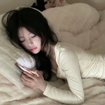 中华熊猫